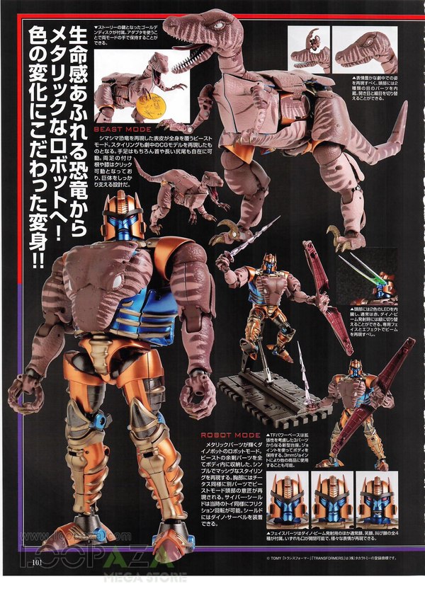MP 41 Dinobot   New Figure King Scans  (2 of 2)